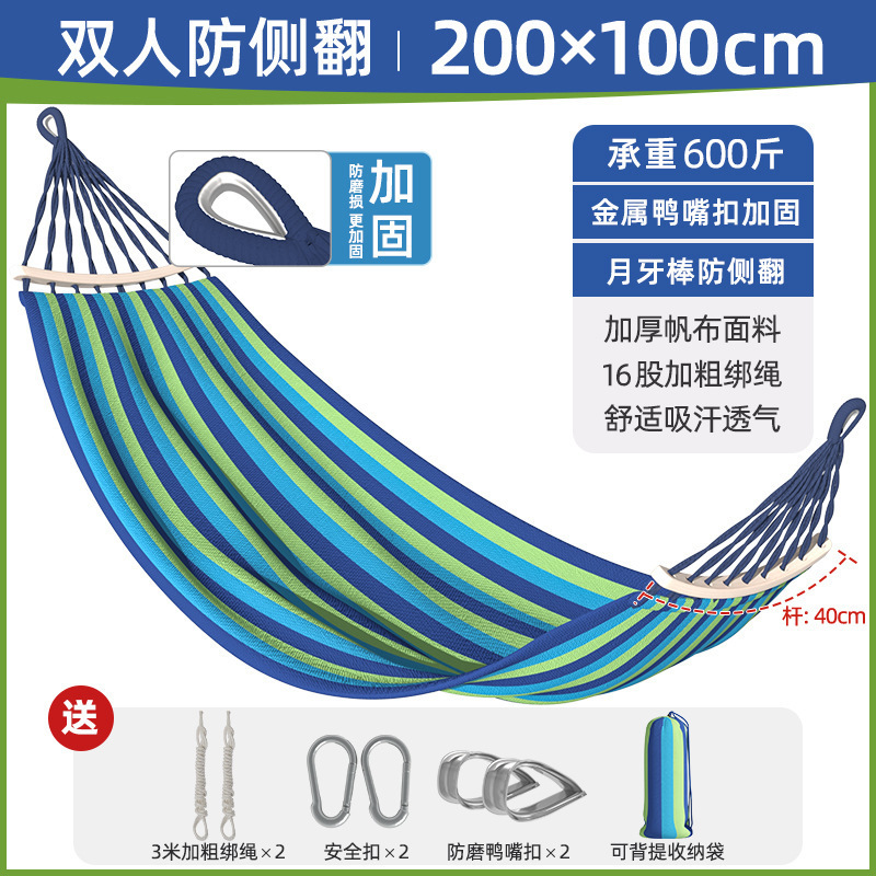 hamaca al aire libre campamento adulto columpio interior anti-rollback para una sola persona doble reforzada dormitorio dormitorio dormitorio dormir tumblr
