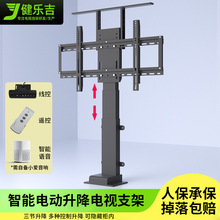 55/65/75Ӣ���ҕ�C늄�����֧�ܿ�485�f�h�o���b���Ԅ���s���