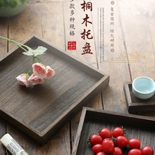 ��ʽ�͹������Ο�ͩľ�бP��ľ�|����ľ�ƲͱP���P��P�c���ռ{�P