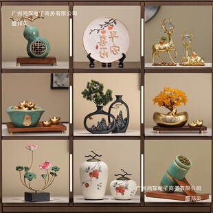 �S��ֱ�N����ʽ�k���ҿ͏d�����[���Ї��L�ƙ��b�Ʒ���ż����P�[