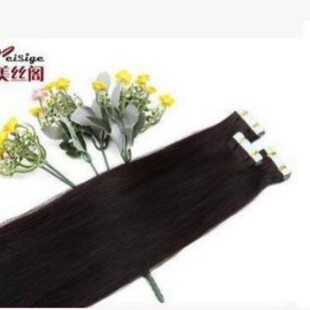 Seamless Hair Extensions with Real Hair, Patches, Malt Glue Hair Extensions, Pu Hair Extensions, Hair Pieces