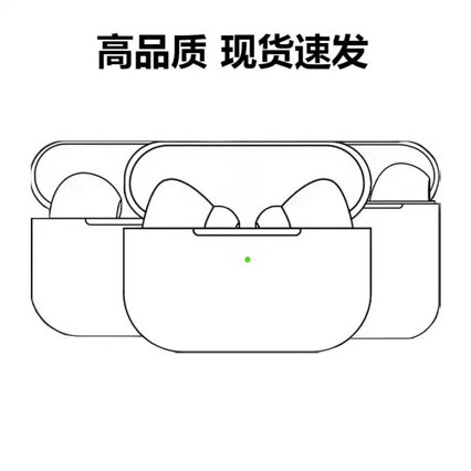 2025 Model Huaqiangbei 8Th Generation AirPods Pro3 Anc Noise-Cancelling Bluetooth Headphones Wireless In-Ear Bluetooth Headphones 2025 Model Huaqiangbei 8Th Generation AirPods Pro3 Anc Noise-Cancelling Bluetooth Headphones Wireless In-Ear Bluetooth Headphones