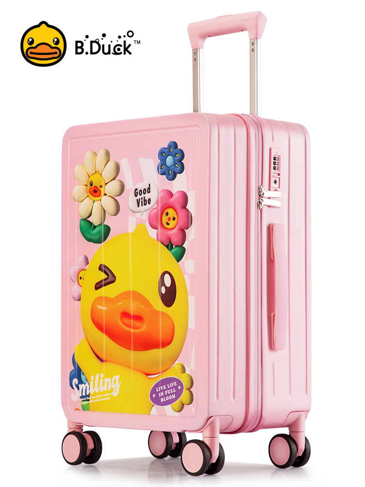 8326 해바라기 오리 핑크