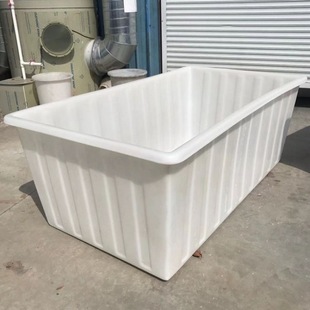 Household Water Tank Ox Tendon Super Large Shallow Basin Rectangular Thickened Turtle Hot Storage Water Fish Faring Turnover Plastic Box