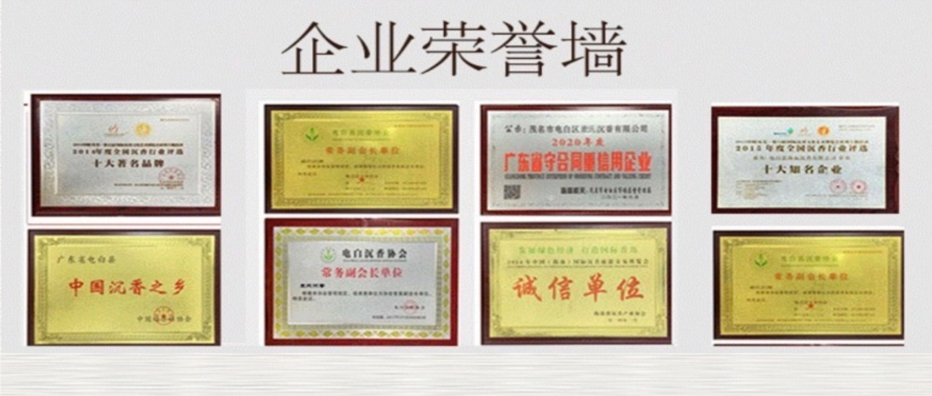 微信圖片_2025-08-21_165514_832.jpg