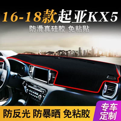 Günəş əleyhinə siperlik – Mat - 16-18-kia-kx5-red-edge