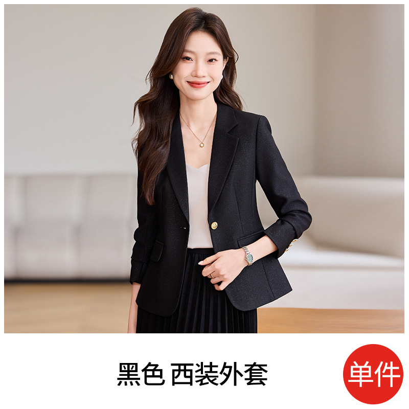 Black long sleeves [single suit]