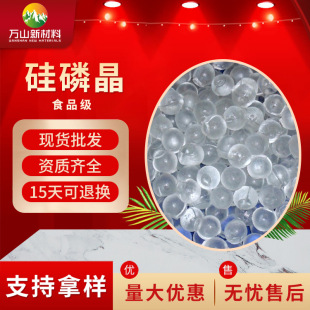 ʳƷ�����׾� ���I��偠t�蹸���������w���� ̫��܃�ˮ������