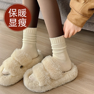 �ﶬŮ��Ľq�m�Ӻ�ӽq�����±�ů�Ѷ��m��Ͳ�m����ѩ��ѥ���~ѝ