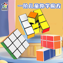 ԣ��133ħ��ָ�����D������ָ���D��ɫħ�����ǽ≺������l