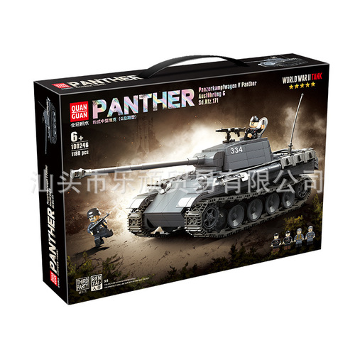 Quanguan 100246 building block Leopard medium tank assembly model World War II military series cross-border toy minifigure