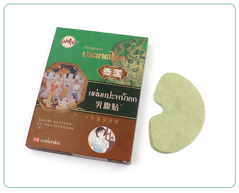 неопределенный