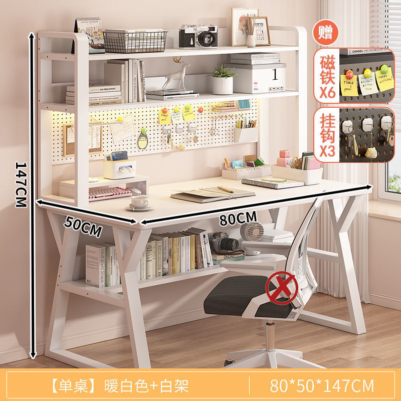 ++업그레이드 [강화 홀 보드 책장] 80CM 밀크 화이트++
