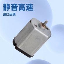 ֱ�N030ֱ��΢��늙C�m��������i�p��늙C���ˮ�Ý���x���l��