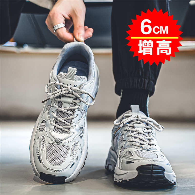 Zapatos de hombre Putian 2025 nueva marca de moda de verano nicho correr deportes y ocio malla transpirable plataforma zapatos de moda papá