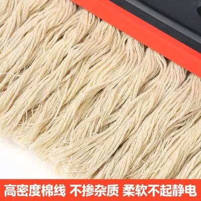 [Drop Shipping] Dust Duster, Car | Car cleaning tools