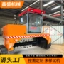 液压升降发酵定制翻堆机