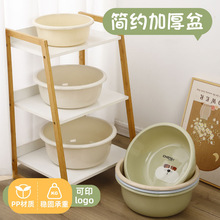 ��ɫ������Ę����������ÌW��ϴ���l���g��̖����Ę��Ӻ�