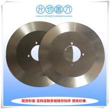 SҹF؛ЙCAƬ XܰЙCƬr񌍻