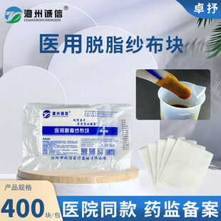�����K�t�ßo��8&times;8�������ڰ���������������t��Ó֬�޼���Ƭ