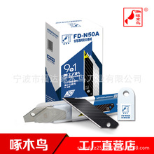 ľBȫJǵƬ 9+1ƬüƬ С̖ǵ̵