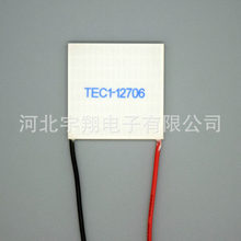 ��Ӧ�뵼������Ƭ TEC1-12706���������뵼������Ƭ ΢������Ƭ