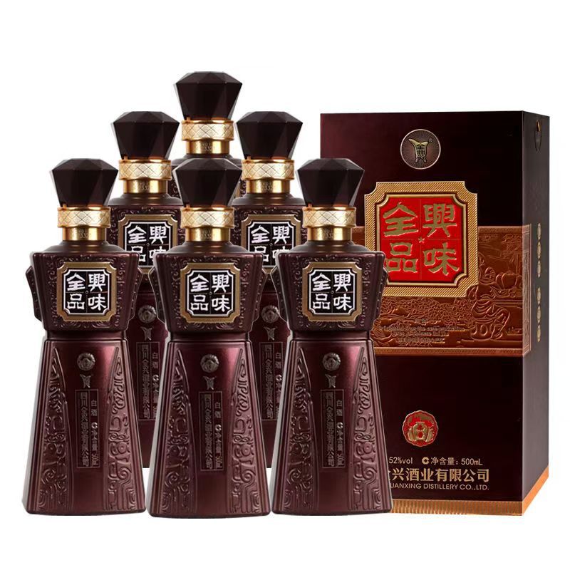 全兴品味柔香酒52度纯粮白酒500mlx6过节送礼高端白酒