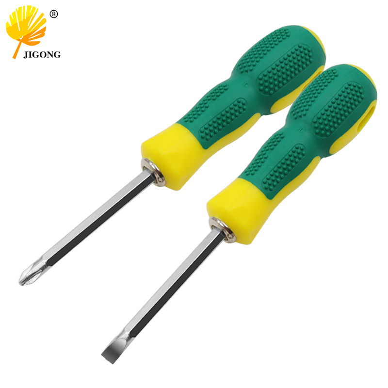 一字十字两用双头螺丝刀 圆形颗粒防滑手柄  强磁吸附转动更稳定