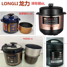 AIZ늉偉ҼԄ6L߉늉pđ3-6