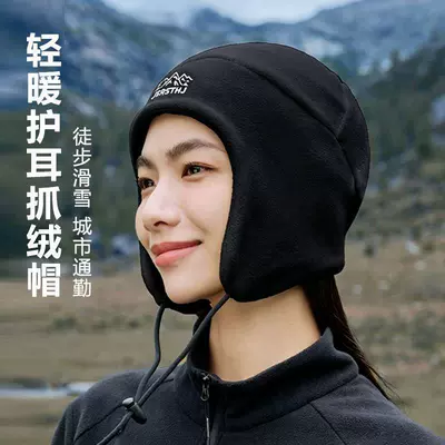 cycling, morning exercise, and shopping, fashionable — Car roof lining