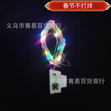 �������lLED�~��늳�С�׺в�ɫ�r�������}�Q���b��~���Շ�����