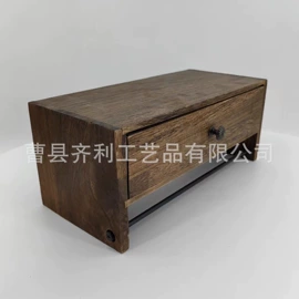 收纳盒;收纳架;木盒