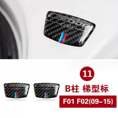 Car interior film 750li carbon fiber central control - center-column-stickers-2-piece-set
