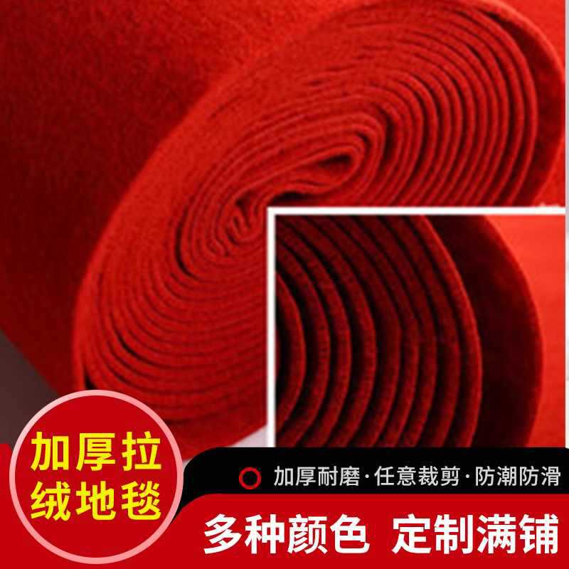 批發灰色商用辦公室滿鋪可裁剪水泥地樓梯大面積出租房改造地毯全