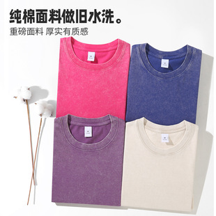 �羳�ذ���ʽ250g�͹ż���ˮϴ���f����t�����ϞȾ��ѩ�����ɰ�