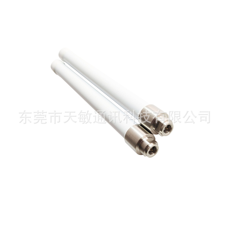 1.4G无人机天线1427-1447MHz2.5dBi无人机端全向天线高灵敏度16CM