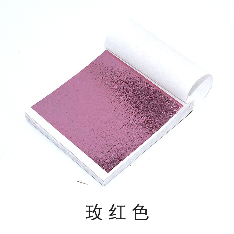 11121618185_1599191510