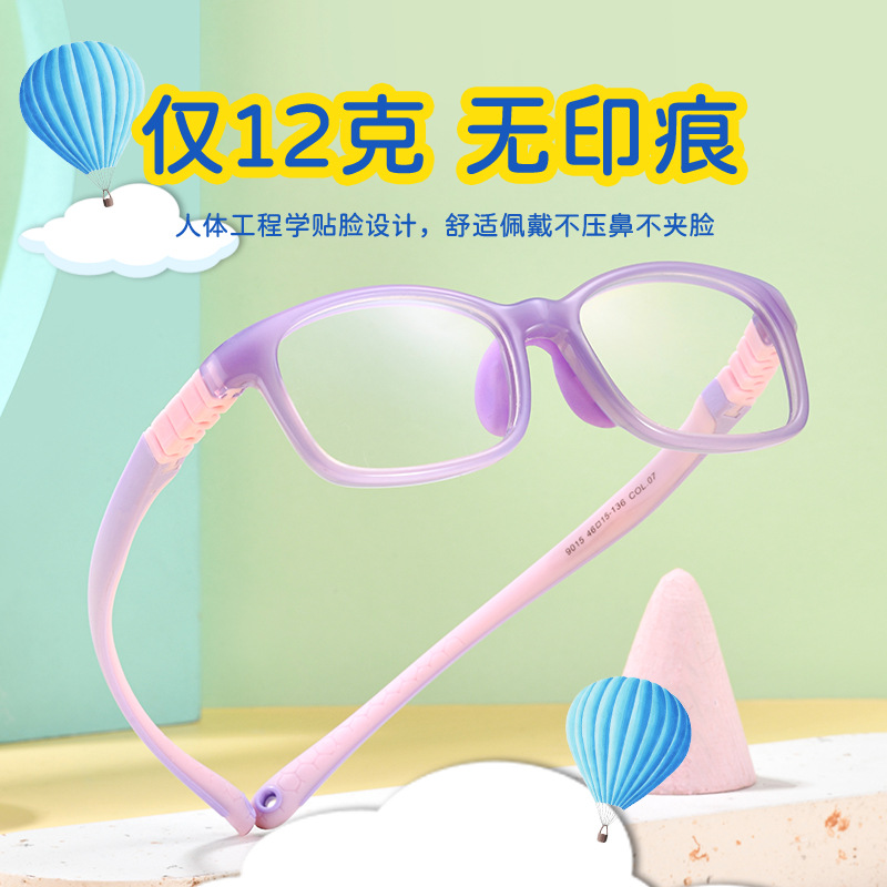 Marco de gafas de miopía infantil siete colores luz opcional tr90 Marco de gafas para niños ligero flexible Marco de gafas para niños