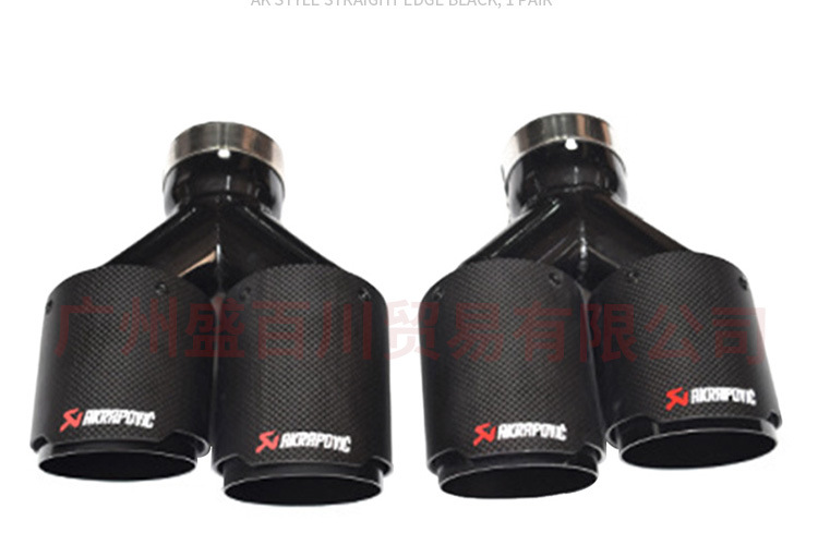 Cross-border direct selling car general exhaust pipe modification Scorpio carbon fiber AK straight edge black blue bright face four tail throat