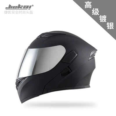 full-covered exposed helmet winter generation, Motosiklet kaskı (dəbilqə) - note-color-matching-with-silver-plating-m