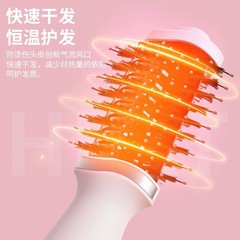 新しいヘアドライヤーふわふわヘアカーリングコームウェーブカーリングビッグカーリング熱風コームツーインワン恒温ふわふわヘアドライヤーコーム
