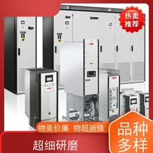 ԄӻO ֱ{  DCS602-0140-41/51 ʡrʡ