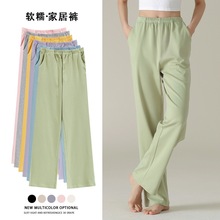 [������]A���־�˯��Ů�����ļ����ޱ���㴿ɫ����ȫ�޼Ҿӿ�