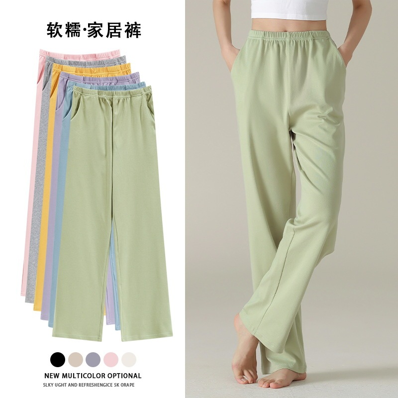 [Super Soft] Class A Bacteriostatic Pajama Pants Women's Spring, Autumn and Summer Pure Cotton Thin Pants Solid Color Casual Cotton Home Pants