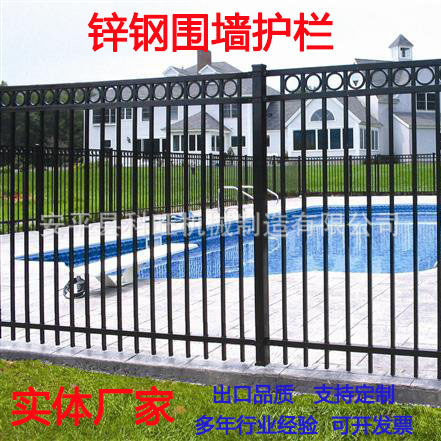 Barandilla de acero al zinc cerca cerca cerca cerca de soldadura de tubo cuadrado de hierro forjado villa comunitaria patio barandilla de protección de aislamiento al aire libre