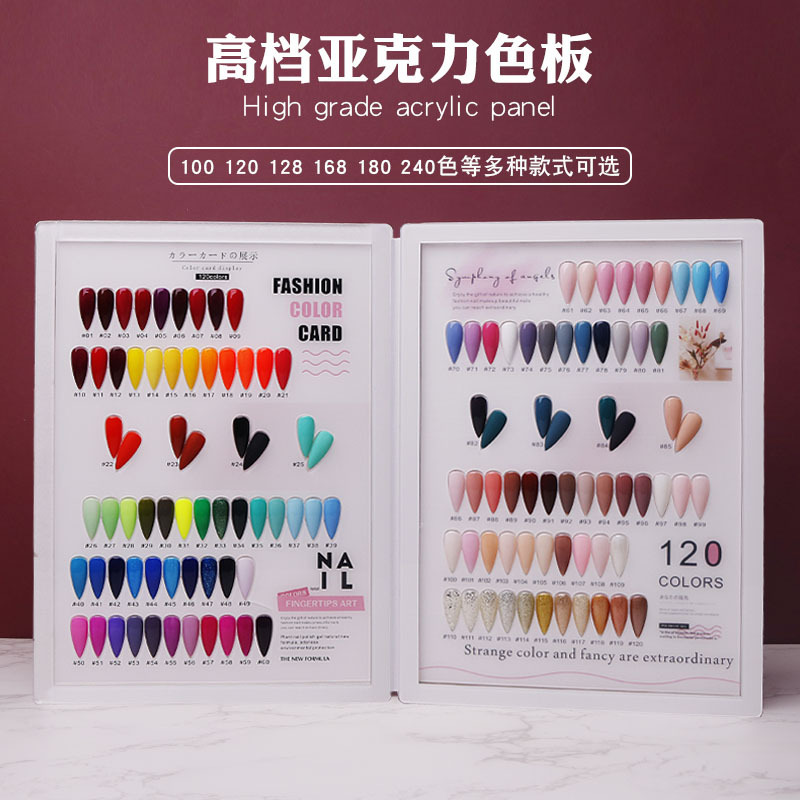 Customized nail acrylic color plate mosaic display plate almond nail plate 120160 color card Version template