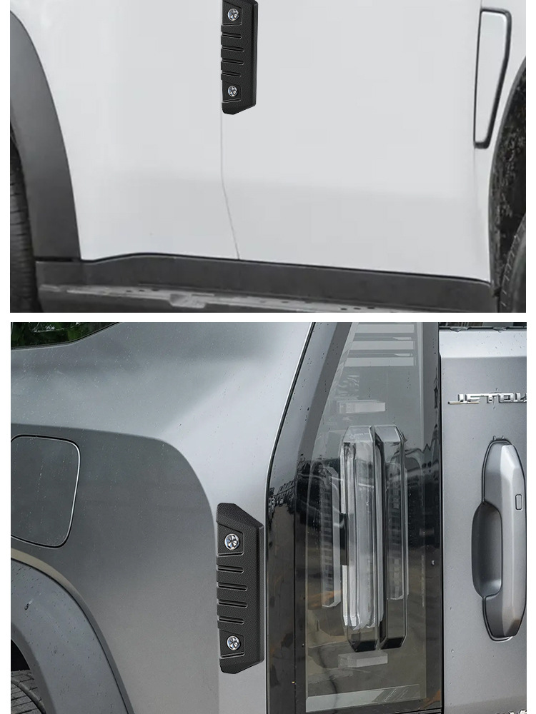 Car Anti-Collision Strips, Anti-Scratch Strips, Door Edge Protection, Off-Road Vehicle Decorative Stickers, Off-Road Vehicle Anti-Scratch Strips