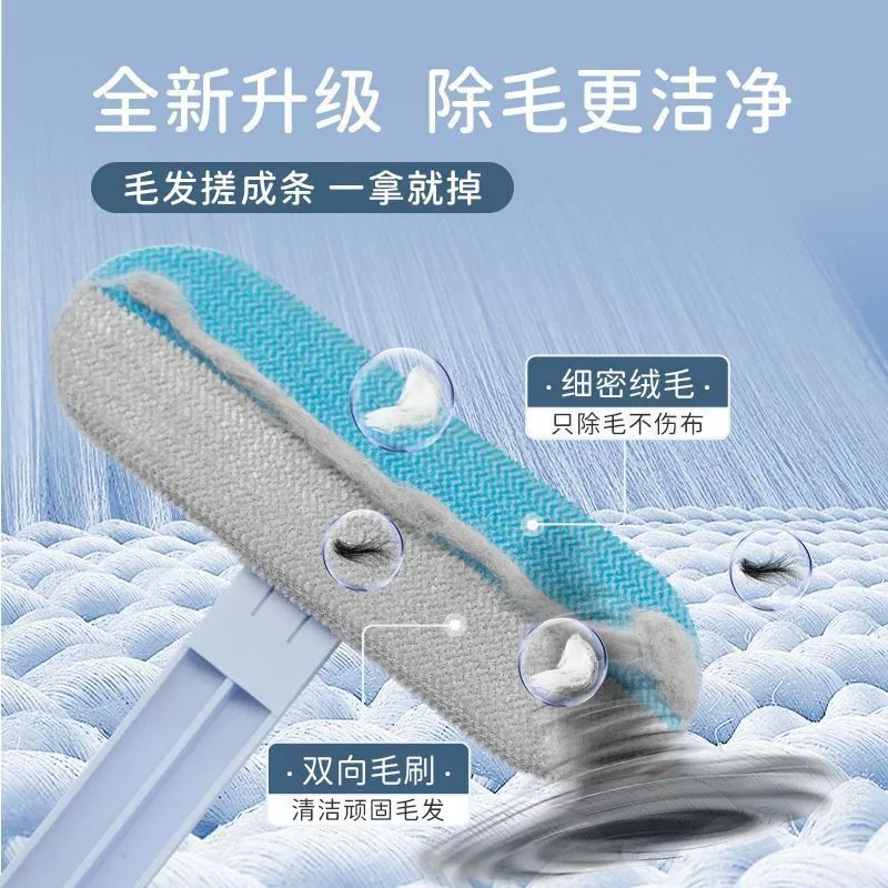 Домашний питомец ручной кошачий соскоб свитер для удаления волос домашний сухой и влажный стеклянный экран для чистки щетка