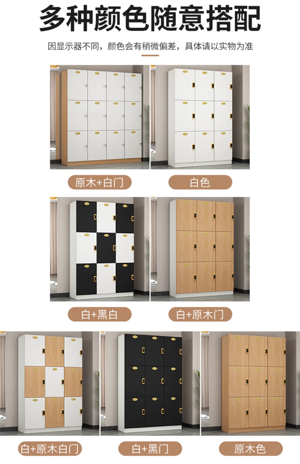 详情-09