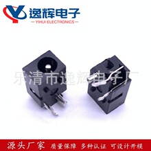 DC-023C����僽�3A ����Դ����DC-023A��a�ӿ� ���DCĸ������